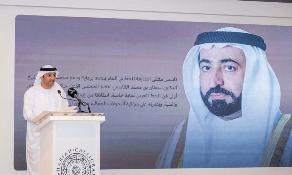 Sharjah’s Department of Culture and Director of the Sharjah Calligraphy Biennial, speaks during the press conference announcing the 12th Sharjah Calligraphy Biennial. Photo by Muhammad Sajjad.